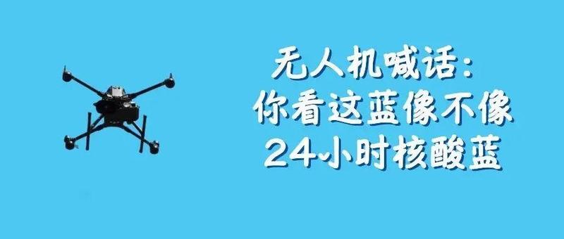 【转发扩散】2月27日深圳新增30例本土确诊病例和6例无症状感染者（附上2月28日罗湖区免费核酸采样点）