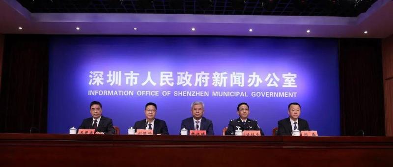 深圳新增病例在排查筛查中发现