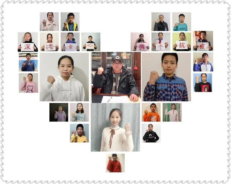 罗湖学子以“艺”传情，为深港抗疫加油！