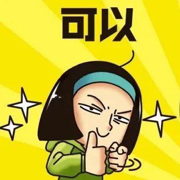 因疫情被迫终止治疗，从外院转入罗湖医院生殖医学科，试管助孕一次成功！