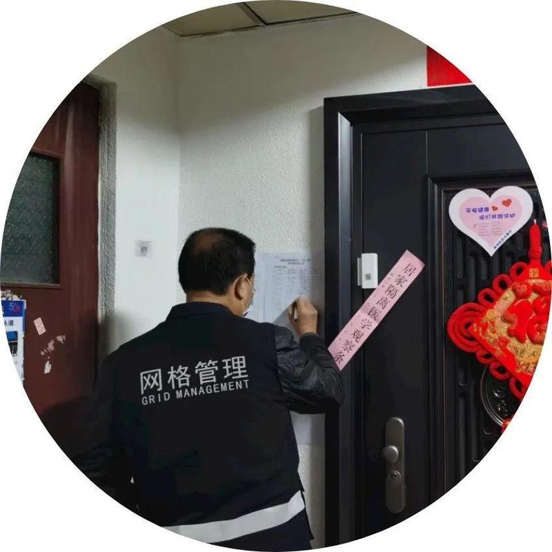 特殊生日、临时“奶爸”……罗湖抗疫故事，“硬核”又暖心！