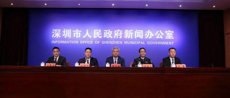 深圳新增病例在排查筛查中发现