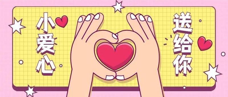 在抗疫一线亮起鲜红的党旗（8）｜综合科的她们，巾帼不让须眉