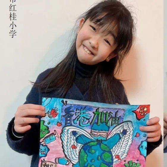 同心战疫 | “香港加油”创意儿童画