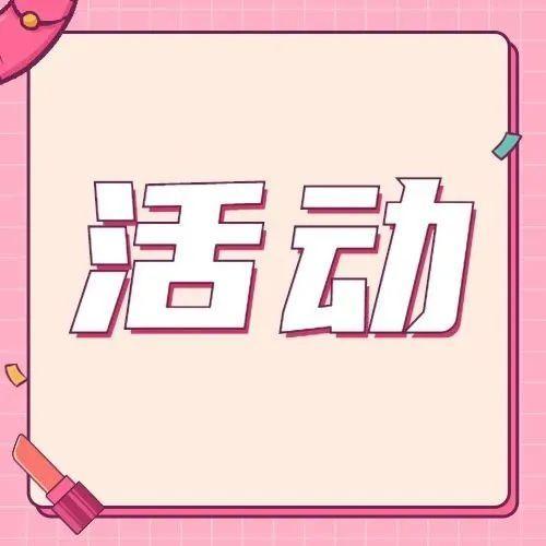 38女神节：生育轻松行，罗医生殖医学科来助力！