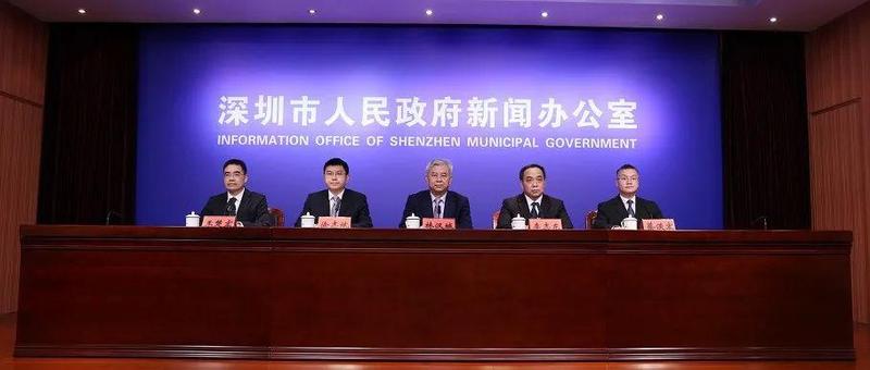 刚刚！深圳通报疫情防控最新情况