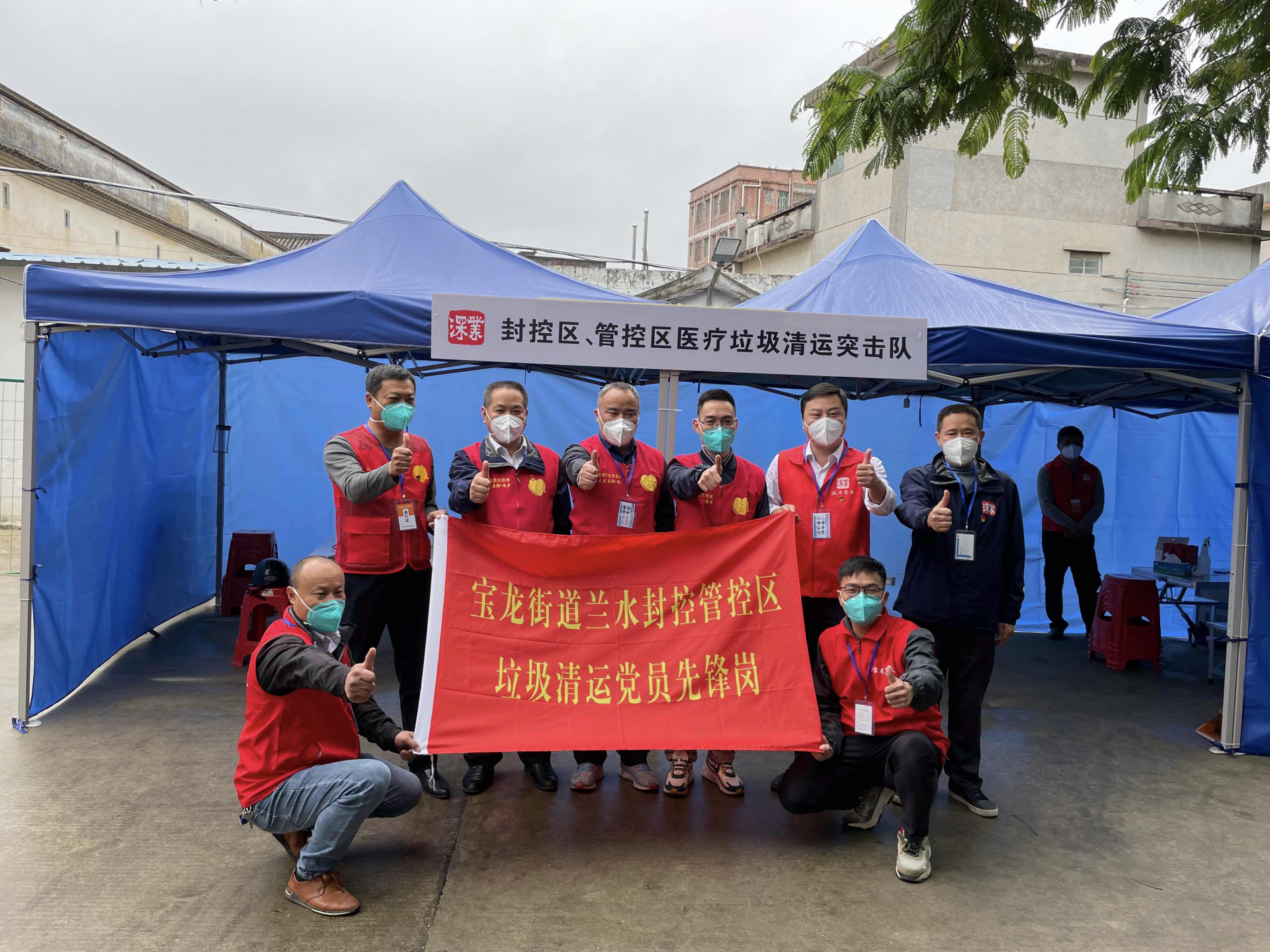 深圳物业战疫力量：坚守社区小区阵地