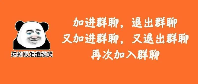 【转发扩散】南湖街道划定封控区、管控区和防范区！深圳昨日新增25例（附上3月3日罗湖区免费核酸采样点）
