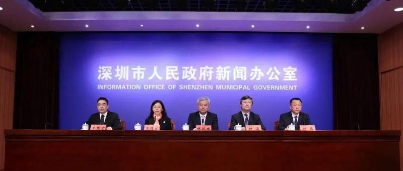 最新，深圳通报疫情防控情况！