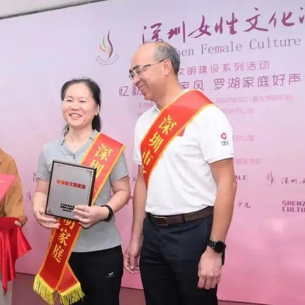 【罗湖疾控最美伉俪】刘卫民、卓菲夫妇：同一单位上班的夫妇却难见一面，为战疫三过家门而不入