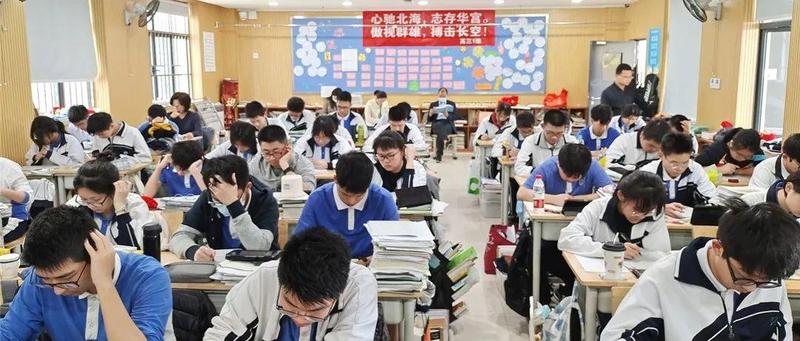 封校不封爱，来看罗湖高三学子的精彩校园生活！