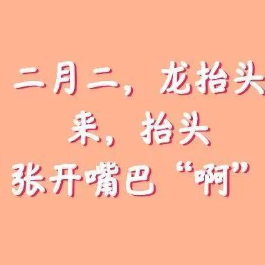 【转发扩散】3月3日深圳新增23例，南湖街道一地升为中风险地区！（附上3月4日罗湖区免费核酸采样点）
