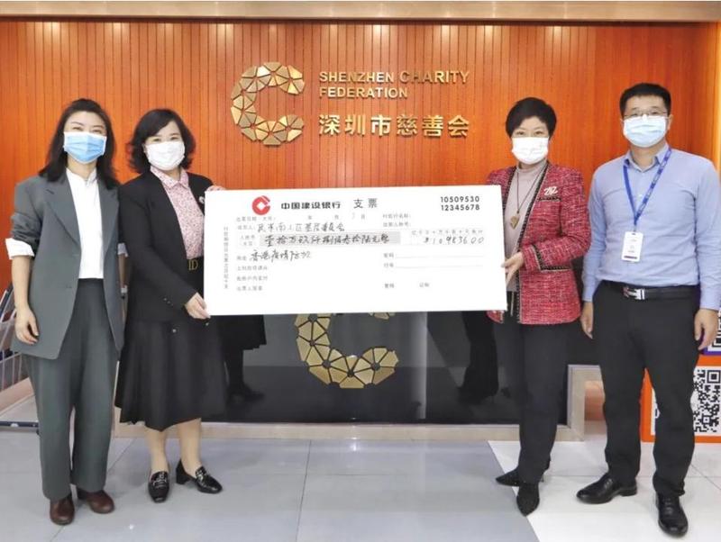 爱心助力香港抗疫 民革南山区基层委员会捐赠善款10万余元