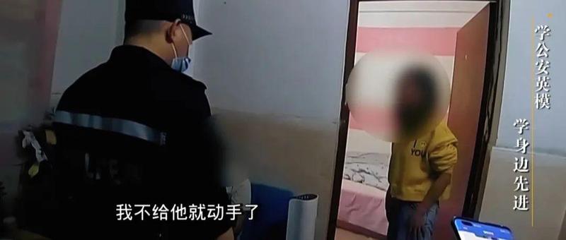 25年从警路，他用爱心温暖民心