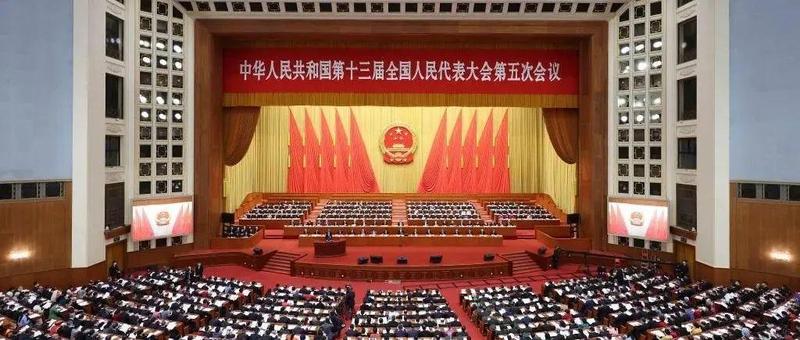 速看！政府工作报告要点，其中这些与教育有关！