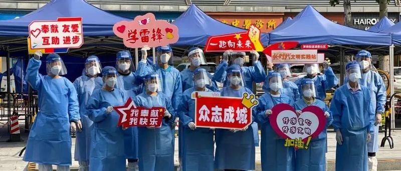 暖！累计服务100万余人次！“做志愿者是会‘上瘾’的！”