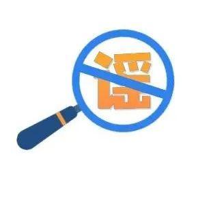 辟谣！网传一男子携带一漂浮物游泳偷渡非法入境信息不实