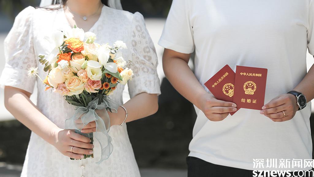 别跑空！深圳多个区婚姻登记处取消周六延时服务