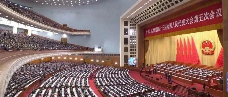 鼓干劲、展未来！罗湖教师有感而发！