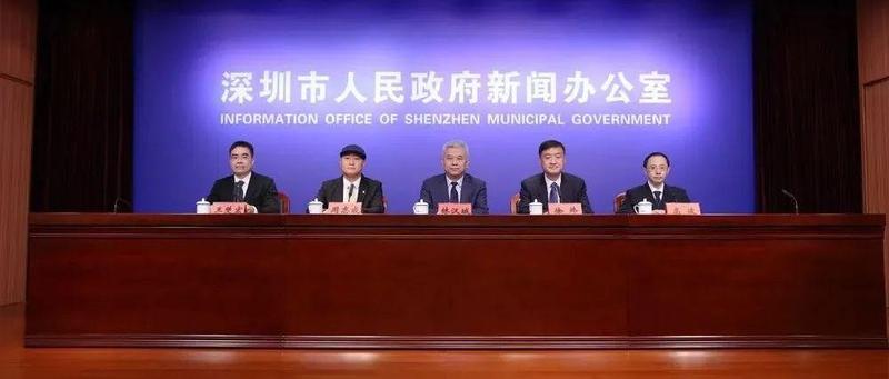 市民被赋“红黄码”有异议如何申诉？发布会回应