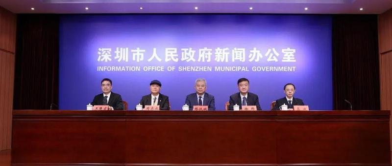 市民被赋“红黄码”有异议如何申诉？发布会回应