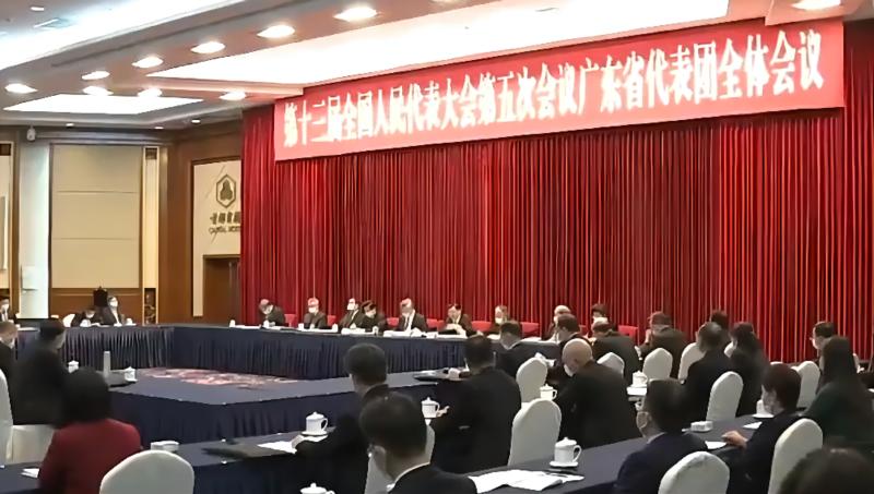 广东代表团专题学习贯彻习近平总书记参加内蒙古代表团审议时重要讲话精神