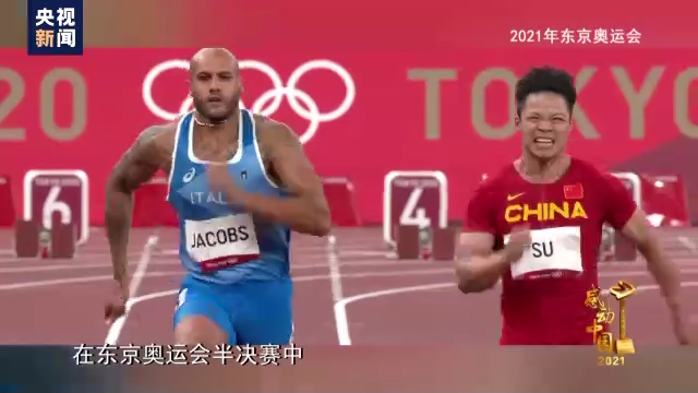2022030613444458673[1].png