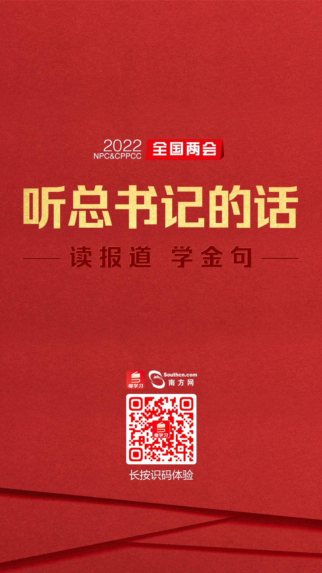 6e48150fdcd62ef47608770ceecf6523_31266db25f_t=1646635607974.jpg