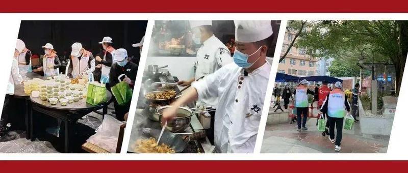 暖胃更暖心！盐田志愿队为抗疫一线人员打造“爱心厨房”