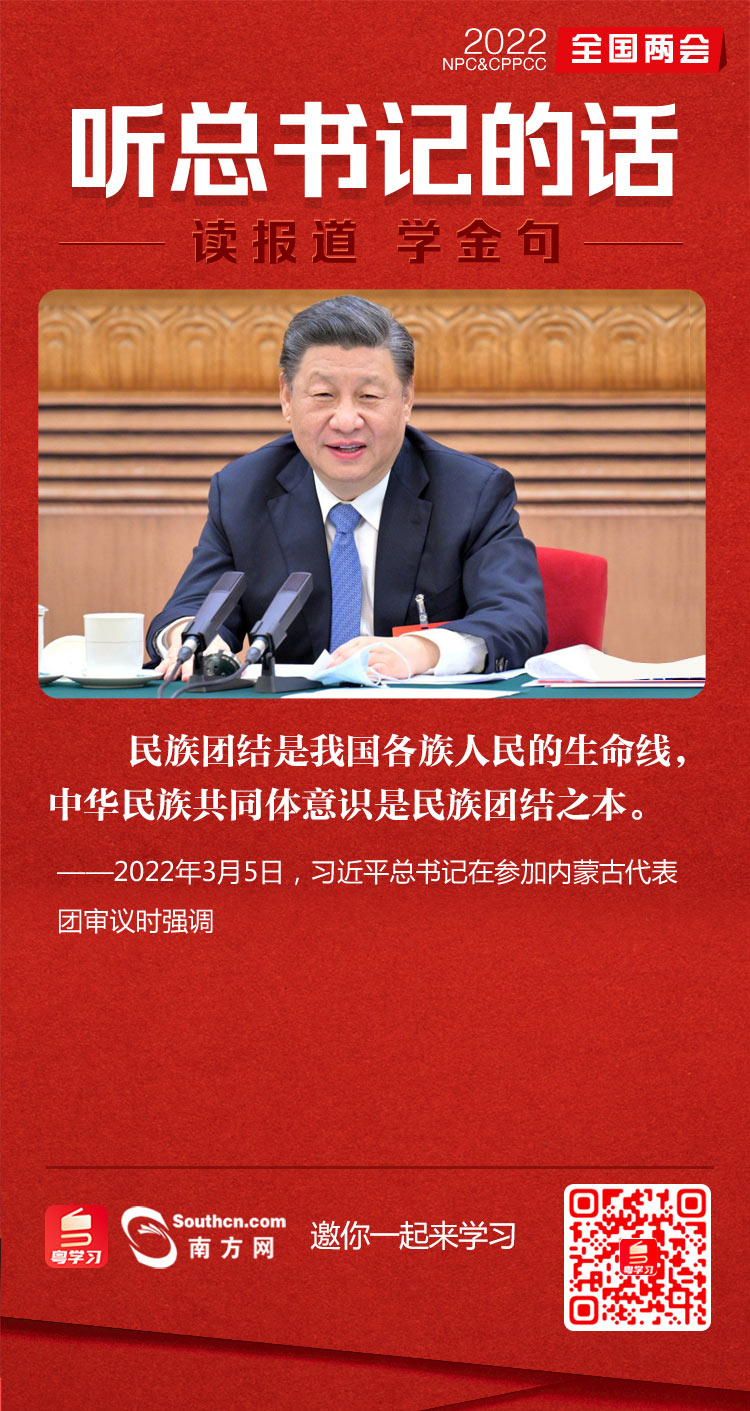 bf89c83c3594df819e3e3f96802ba461_efd57b9a29_t=1646635584392.png