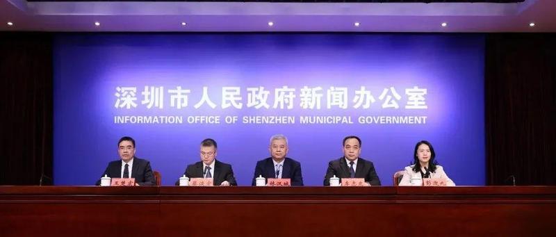 封控管控区解除有何条件？解除后怎么管理？新闻发布会公布