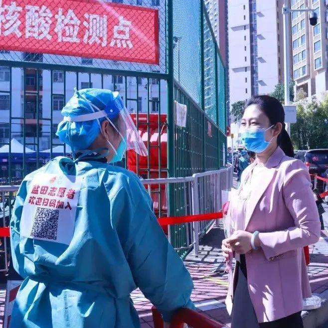 战疫志愿红｜致敬巾帼之花，铿锵玫瑰别样红！