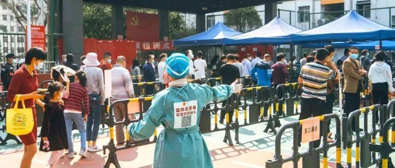 战疫志愿红｜青春力量一线绽放，筑起一道“红色防疫墙”
