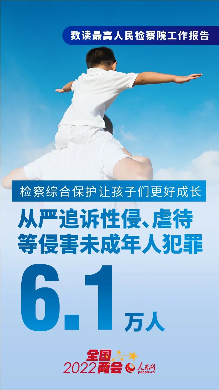 466e0309c9faddc9bfdf3dab2ac8286f_640_wx_fmt=jpeg&wxfrom=5&wx_lazy=1&wx_co=1.jpg