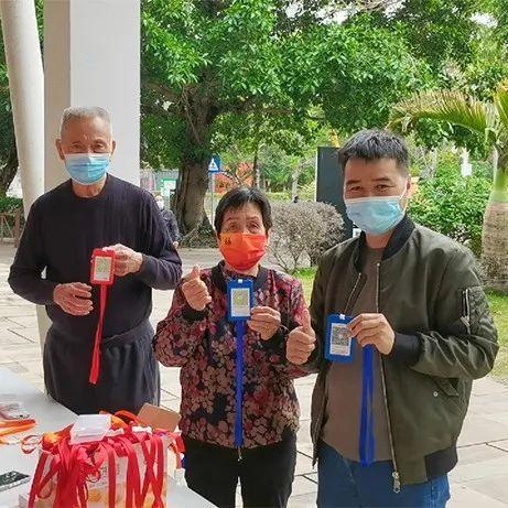 短视频 | 你有宝藏核酸贴纸，这有三色“粤核酸码”卡套！