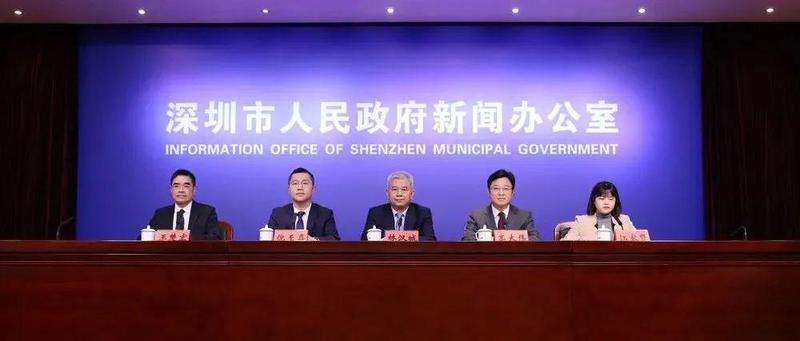 “三高”人群可以接种疫苗吗？如何申请成为志愿者为抗疫出力？发布会回应