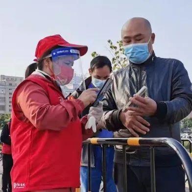 宝安3位志愿者上榜！深圳表彰“最美巾帼志愿者”和“最美抗疫志愿者”