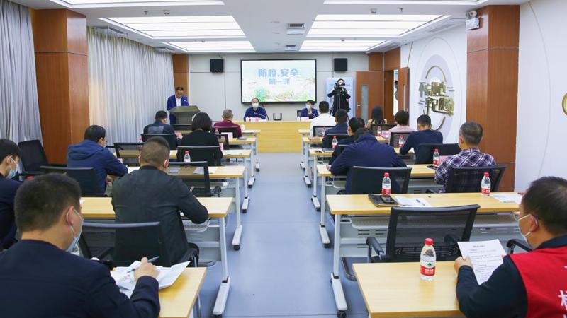 “宝安第一课”开始啦！防疫在我心 安全知识要牢记
