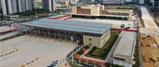 全闭环强保障！盐田区明珠跨境运输接驳站正式启用