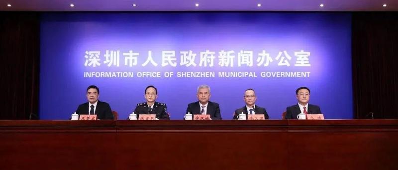 进口食品安全是否有保障？怎么快速找到身边的核酸采样点？发布会回应