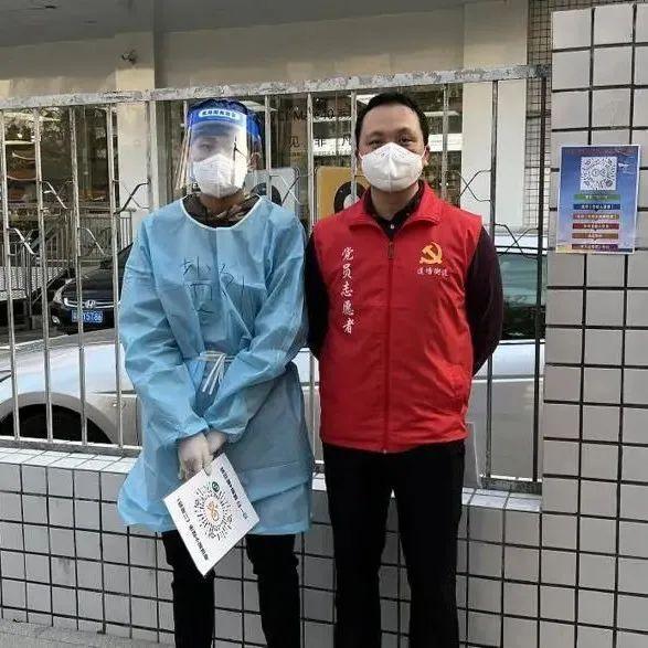 【学雷锋好榜样系列报道】热血青春，与爱同行！跟盐小田们一起传递榜样力量