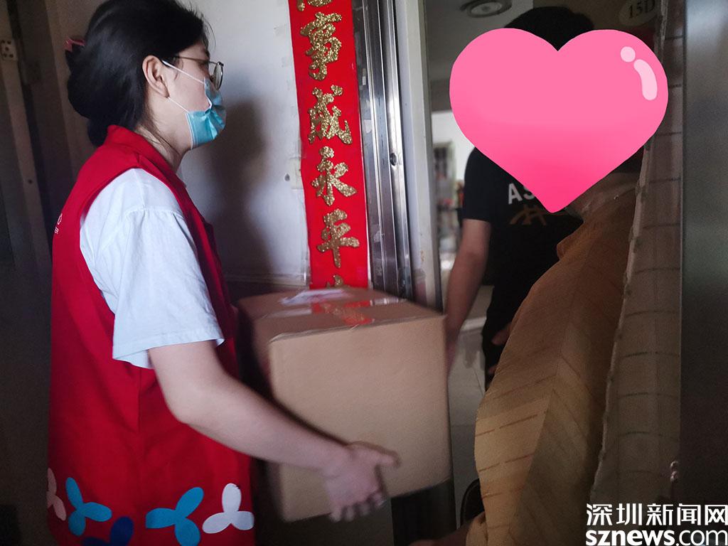 深圳市民政局启动“深守护·民暖心”防疫关爱项目 首批暖心包物资已抵达80多个社区