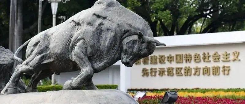 王伟中主持召开市委常委会会议 举全市之力从严从紧从细处置疫情 尽快实现社会面清零