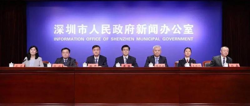 7天“慢生活”如何安排？市民必要的出行怎么办？菜、肉供应充足吗？发布会回应
