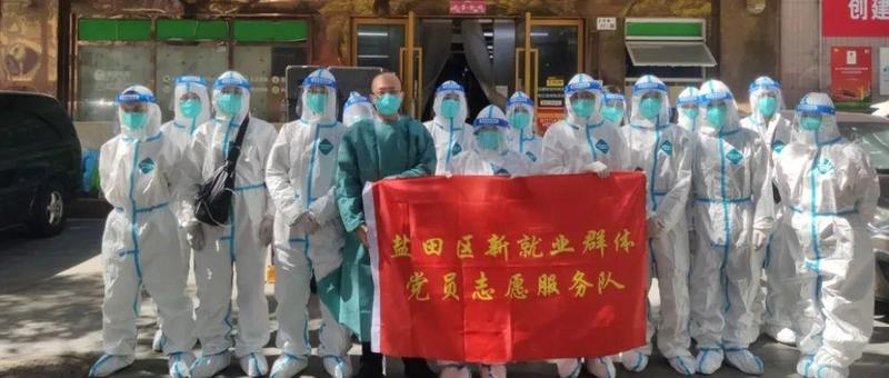 深圳慢了下来，这群人反而快了起来
