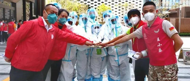 请收下！深圳团市委联合中国平安向全市防疫志愿者、青年突击队提供专属保险