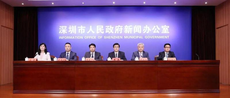 深圳：及时动态调整防控策略 确保产业链供应链安全稳定