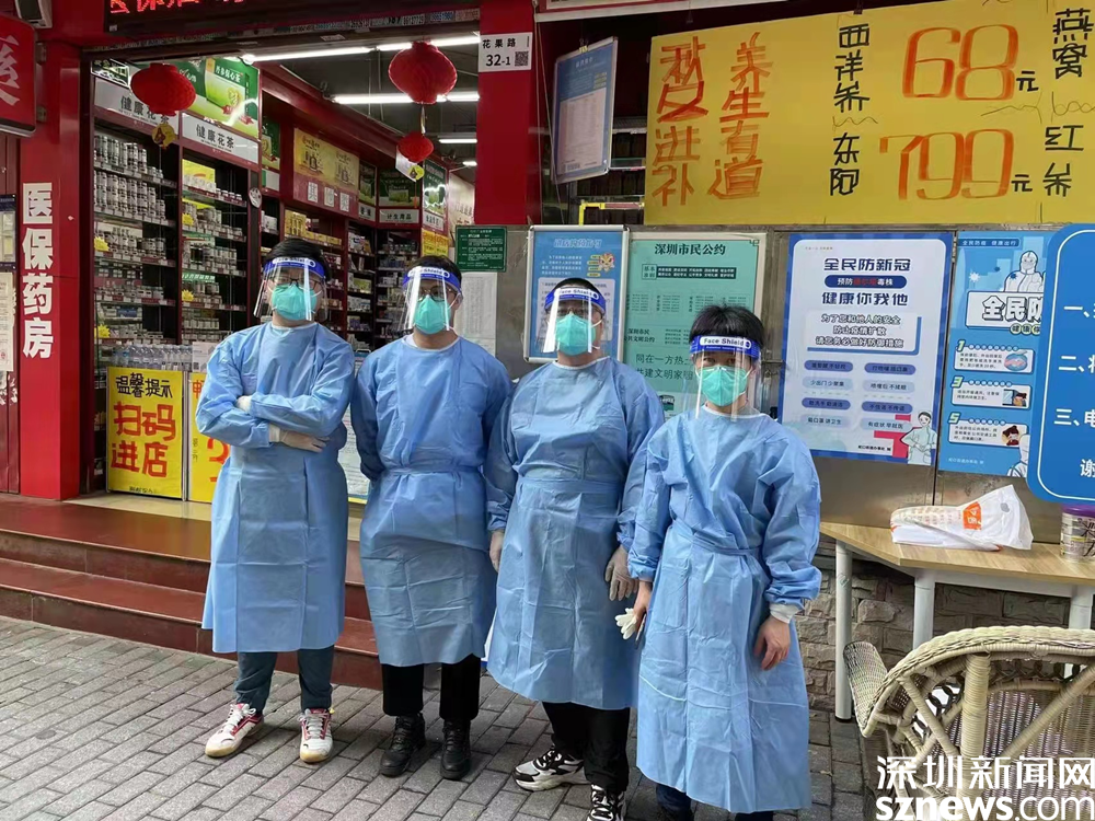 抗疫“云力量”| 这群“卫士” 穿梭虚拟与现实守护深圳网络安全