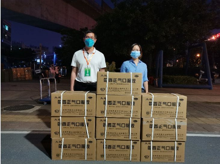 深圳市职工解困济难基金会为抗疫一线输送近600万元防疫物资