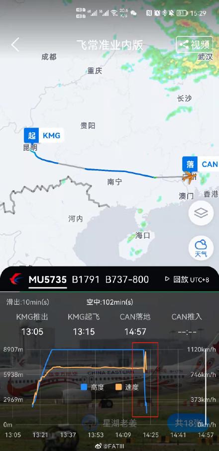 4e3e1557bed809f46cf6521b963a8d0f_250b1daf-716b-4487-8dfd-b42556b30a7f.jpg